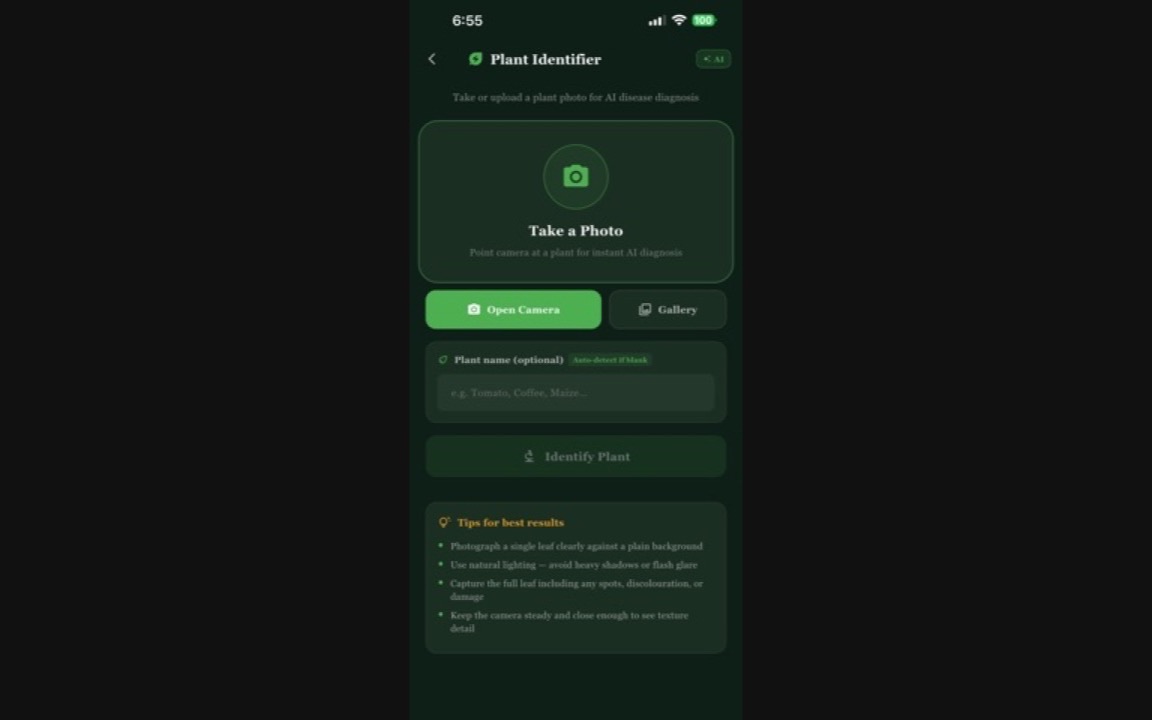 Geco Community website